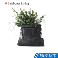 在飛比找蝦皮商城優惠-帆布雙層農夫包 Gathering Bag 現貨 廠商直送