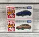 《GTS》TOMICA 多美小汽車 NO76 SUBARU WRX S4 STI 初回 188100 188087