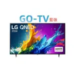 [GO-TV] LG 86吋(86QNED80TTA) QNED 量子奈米 4K AI 語音物聯網 限區配送