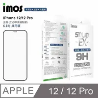 在飛比找PChome24h購物優惠-iMos Apple iPhone 12/12 Pro 點膠