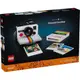 ||一直玩|| LEGO 21345 Polaroid OneStep SX-70