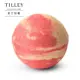 TILLEY 【Tilley】皇家特莉澳洲原裝經典香氛泡澡球-火星的日落