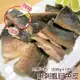 免運!【海鮮一番】台南牛奶去刺虱目魚里肌肉+虱目魚皮組合 300g/包 (70包,每包95.9元)