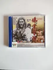 The Buddha Assassinator VCD. Sealed.