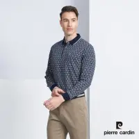 在飛比找momo購物網優惠-【pierre cardin 皮爾卡登】商務休閒 印花長袖P