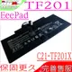 ASUS F201XD電池,C21-TF201D,TF201-1B002A,TF201-1B08,TF201-B1,TF201-CG,TF300T