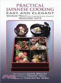 在飛比找三民網路書店優惠-Practical Japanese Cooking ─ E