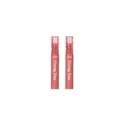 ETUDE - Mask Proof Fixing Tint - 4g - 01 Analog Rose (2ea) Set