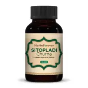 Sitopladi Churna – Ayurvedic Traditional Formulation – Vegan – 100 GMS