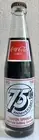 75th Anniversary Tarpon Springs Bottling Company Coca Cola Commemorative Bottle