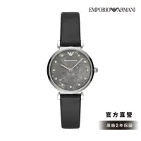 在飛比找momo購物網優惠-【EMPORIO ARMANI 官方直營】GIANNI T-