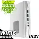 【MSI 微星】i7迷你電腦(PRO DP10 13M-005TW/i7-1360P/32G/2TB HDD+512G SSD/W11P)