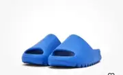 Yeezy Azure Slides Size 9