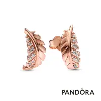 在飛比找Yahoo奇摩購物中心優惠-【Pandora官方直營】飄逸弧形羽毛針式耳環