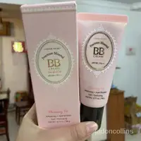 在飛比找蝦皮購物優惠-韓國bb霜珍珠晶透柔潤修顔乳全效修複珍珠母粉