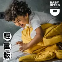 在飛比找momo購物網優惠-【BabyBites 鯊魚咬一口】西班牙製-純棉兒童多功能睡