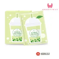 在飛比找momo購物網優惠-【Annies Way 安妮絲薇】珍珠奶茶面膜系列 綠茶調理