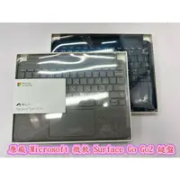 在飛比找蝦皮購物優惠-【全新原廠 Microsoft 微軟 Surface Go 