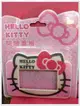 小花花日本精品♥ Hello Kitty 開關蓋板(三孔)趴姿 粉色臉頭蝴蝶結33119007