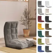 Folding Floor Chair Fabric Lounger Leisure Sofa Guest Bed Multi Colours vidaXL