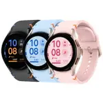 【APP領券下單97折】SAMSUNG GALAXY WATCH FE BT 40MM(R861) 智慧手錶 心率及血氧偵測 睡眠追蹤 事故偵測 跌倒偵測