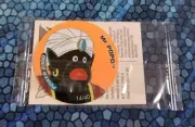 Mr Popo 14/40 - Dragonball Z (DBZ) Series 1 Fluro Tazo Dizk *SEALED/FACEUP*
