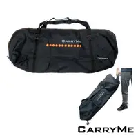 在飛比找森森購物網優惠-【CarryMe】專用攜車袋-黑