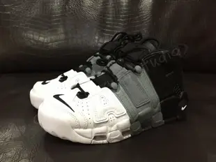 最後出清 nike Air More Uptempo 黑灰白 大AIR 三色 GD 權志龍 男女 921948-002