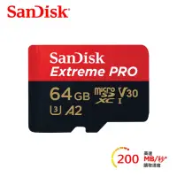 在飛比找momo購物網優惠-【SanDisk 晟碟】ExtremePRO microSD