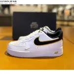 【日韓連線】NIKE AIR FORCE 1 LOW '07 LV8 白黑金 雙鉤 男女休閒滑板鞋 DA8481-100