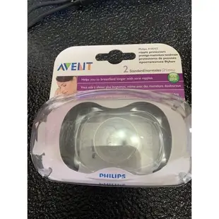 philips Avent乳頭保護器