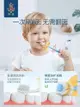 蒂愛兒童360度牙刷軟毛 1-2一3-4-6歲半以上嬰兒嬰幼兒寶寶乳牙刷