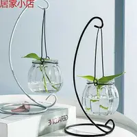 在飛比找樂天市場購物網優惠-懸掛玻璃花瓶創意透明擺件吊瓶水培植物花瓶室內家居裝飾瓶小清新