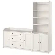 HAUGA storage combination, white, 210x46x199 cm