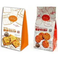 在飛比找蝦皮商城優惠-Smile99 纖莉子 藜麥豆奶方餅/藜麥蕃茄圓餅 15gx