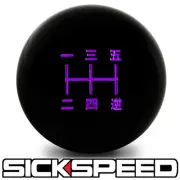 BLACK / PURPLE INLAY MANUAL SHIFT KNOB SHORT THROW SHIFTER 5 SPEED 10X1.5 S02