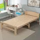 折疊床單人床實木床成人床簡易兒童床一米二單人床午睡床1米小床