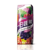 在飛比找ETMall東森購物網優惠-波蜜一日蔬果100%紫色蔬果汁250ml x18入【愛買】