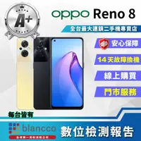 在飛比找momo購物網優惠-【OPPO】A+級福利品 Reno8 5G 6.4吋(12G