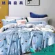 【旭興寢具】TENCEL100%天絲萊賽爾纖維 雙人5x6.2尺 鋪棉床罩舖棉兩用被七件式組-快樂時光-藍