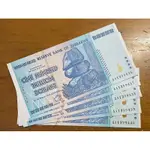 (過年必備大紅包)2008年辛巴威100兆史上最大面額鈔票共有15位數全新鈔(單張價，隨機出貨)