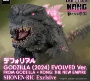 GODZILLA 2024 EVOLVED Ver. FROM GODZILLA × KONG: THE NEW EMPIRE ric toy DefoReal