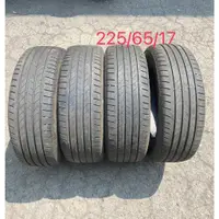 在飛比找蝦皮購物優惠-225-65R17 普利司通ALENZA 中古輪胎