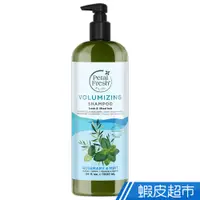 在飛比找蝦皮商城優惠-Petal Fresh 迷迭香薄荷豐盈洗髮精1000ml 2