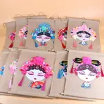 幼兒園兒童手工DIY材料包中國風創意美勞京劇戲曲花旦裝飾掛件