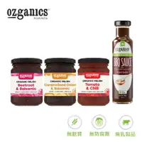 在飛比找樂天市場購物網優惠-【Ozganics】無麩質有機調味醬 烤肉醬/甜菜根巴薩米克
