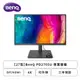 [欣亞] 【27型】BenQ PD2705U 專業螢幕 (DP/HDMI/Type-C/IPS/4K/5ms/HDR10/可升降/可旋轉/不閃屏/低藍光/內建喇叭/三年保固)