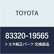 Toyota Genuine Parts Fuel Sender Gauge ASSY Carina FR, Corona, Part Number 83320-19565