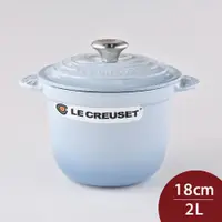 在飛比找Casa n' More 美學生活優惠-【LC 4件6折】Le Creuset 萬用窈窕鑄鐵鍋 18