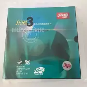 Blue Sponge DHS Hurricane 3 Neo National GH3 Table Tennis Rubber Black 2.15 mm
